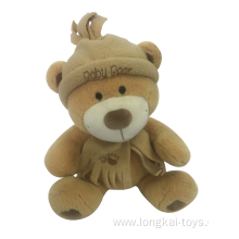 Plush Bear For Baby